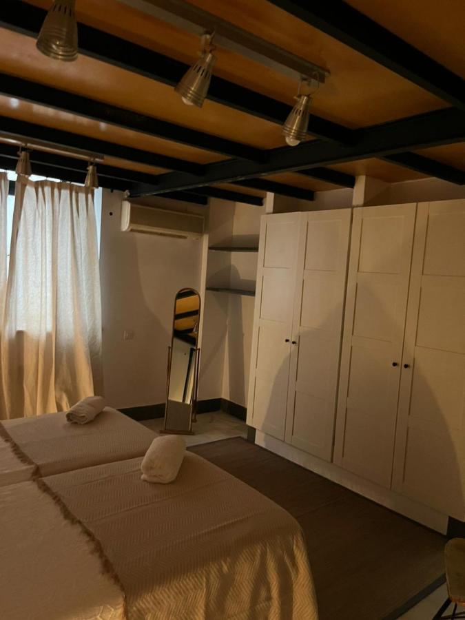 Urban Center Matahacas Sevilla Екстер'єр фото