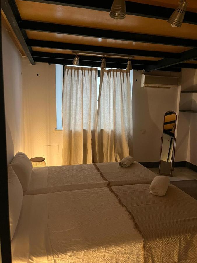 Urban Center Matahacas Sevilla Екстер'єр фото
