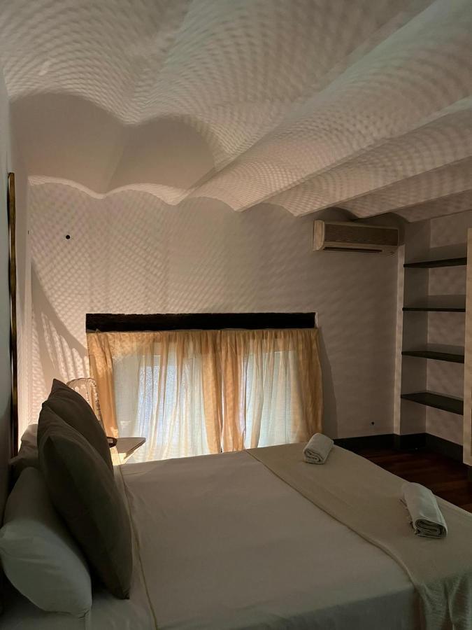 Urban Center Matahacas Sevilla Екстер'єр фото